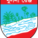 Khulna Range Police Logo Vector