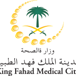 King Fahad Medical City Logo Vector