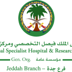 King Faisal Specialist Hospital Jeddah Logo Vector