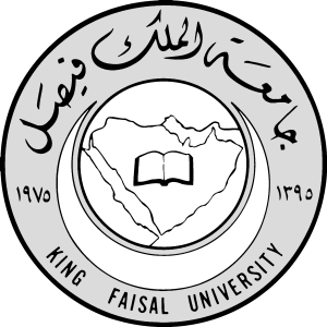 King Faisal University Logo Vector