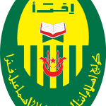 Kolej Islam Antarabangsa Sultan Ismail Logo Vector