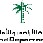 Land Department Logo Vector