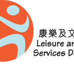 Lcsd (Leisure And Cultural Services Department) Logo Vector