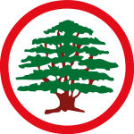 Lebanese Forces Logo Vector