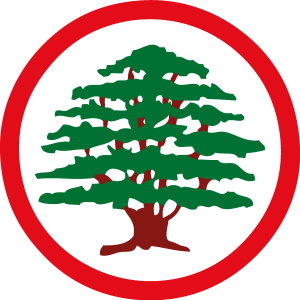 Lebanese Forces Logo Vector