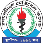 MYMENSINGH MEDICAL COLLEGE Logo Vector