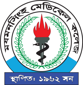 MYMENSINGH MEDICAL COLLEGE Logo Vector