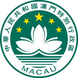 Macau Logo Vector