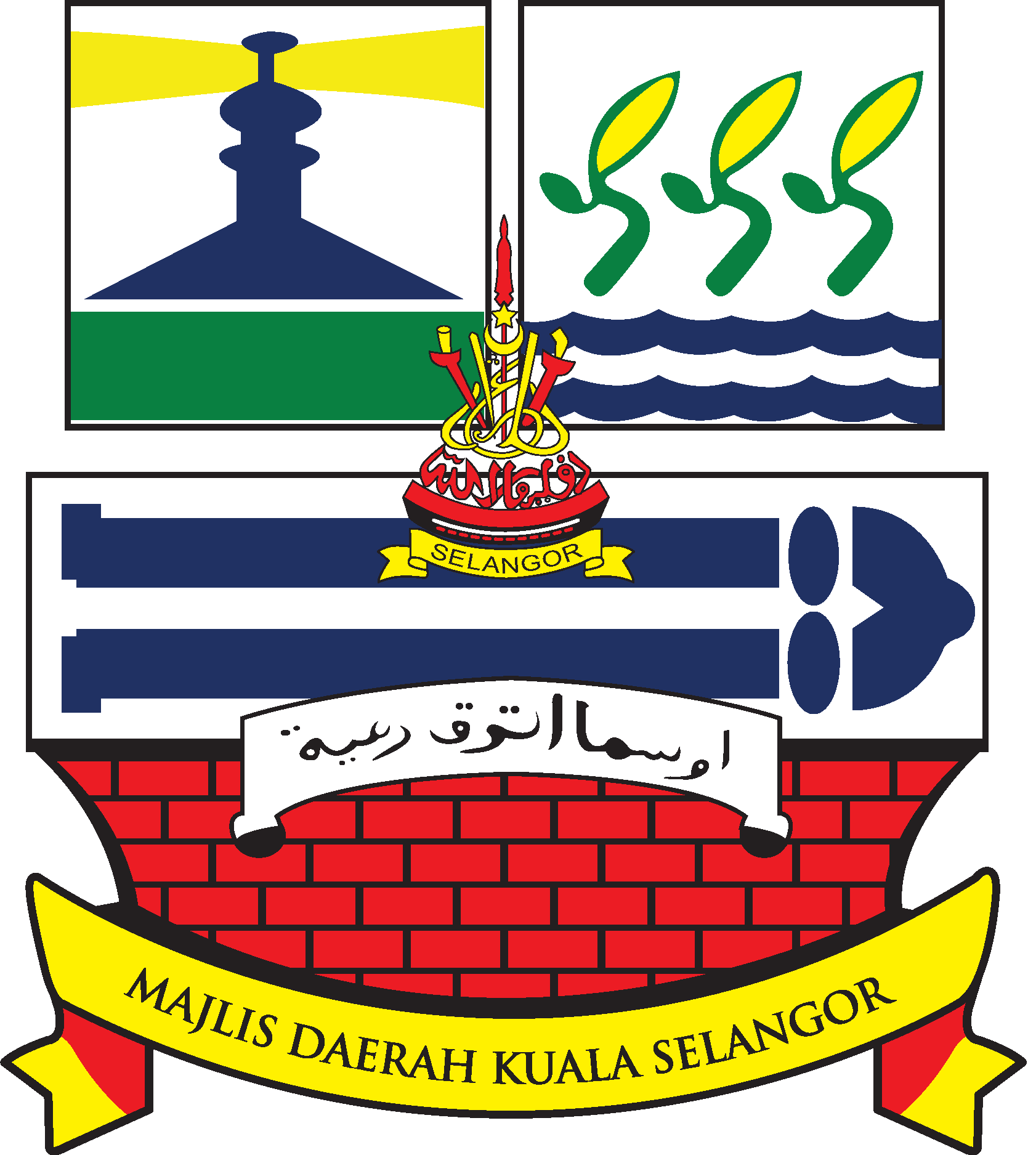Majlis Daerah Kuala Selangor Logo Vector