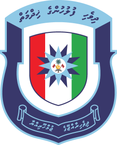 Maldives Police Service Logo Vector