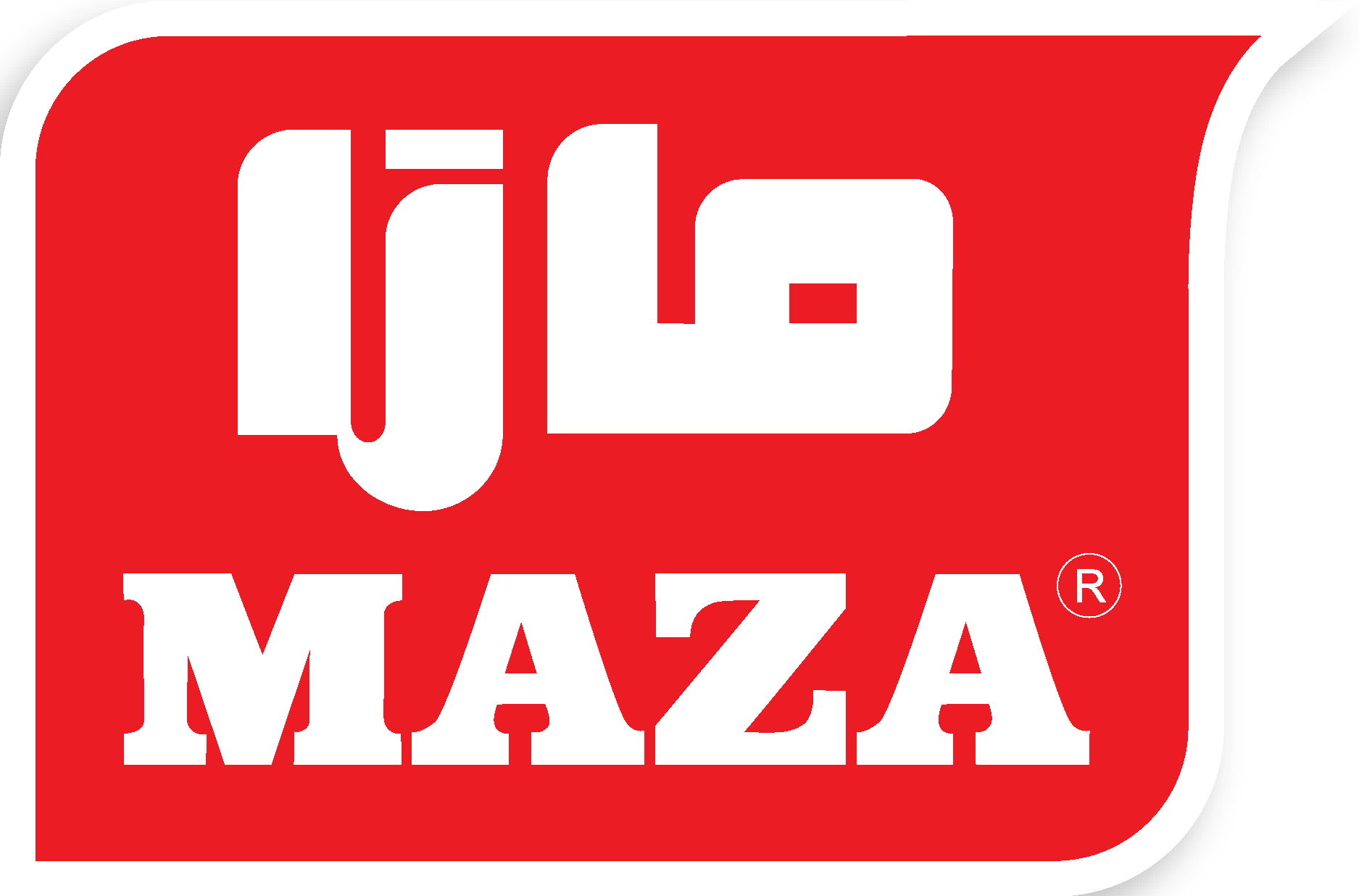 Maaza Juice - Indian Eats