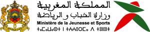 Ministere De La Jeunesse Et Sports وزارة الشباب Logo Vector