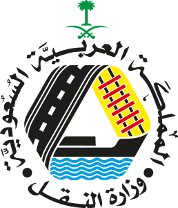 Ministery Of Transport Ksa وزارة النقل السعودية Logo Vector