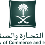 Ministry Of Commerce And Industry Logo Vector