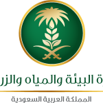 Ministry Of Environment Water & Agriculture Logo Vector