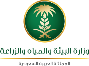 Ministry Of Environment Water & Agriculture Logo Vector