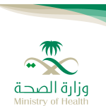 Ministry Of Health Saudi Arabia Logo Vector