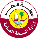 Ministry Of Public Health Qatar (Arabic) Logo Vector