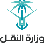 Ministry Of Transport Logo Vector