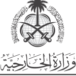 Ministry of Foreign Affairs Logo Vector