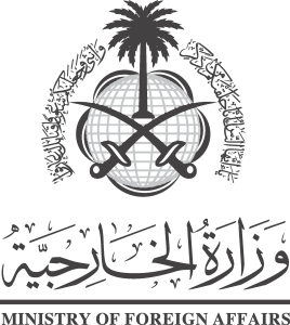 Ministry of Foreign Affairs Logo Vector