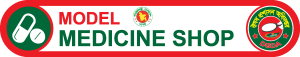 Model Medicine Shop Logo Vector