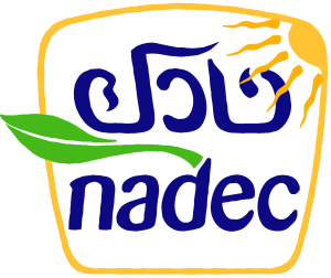 Nadec Logo Vector