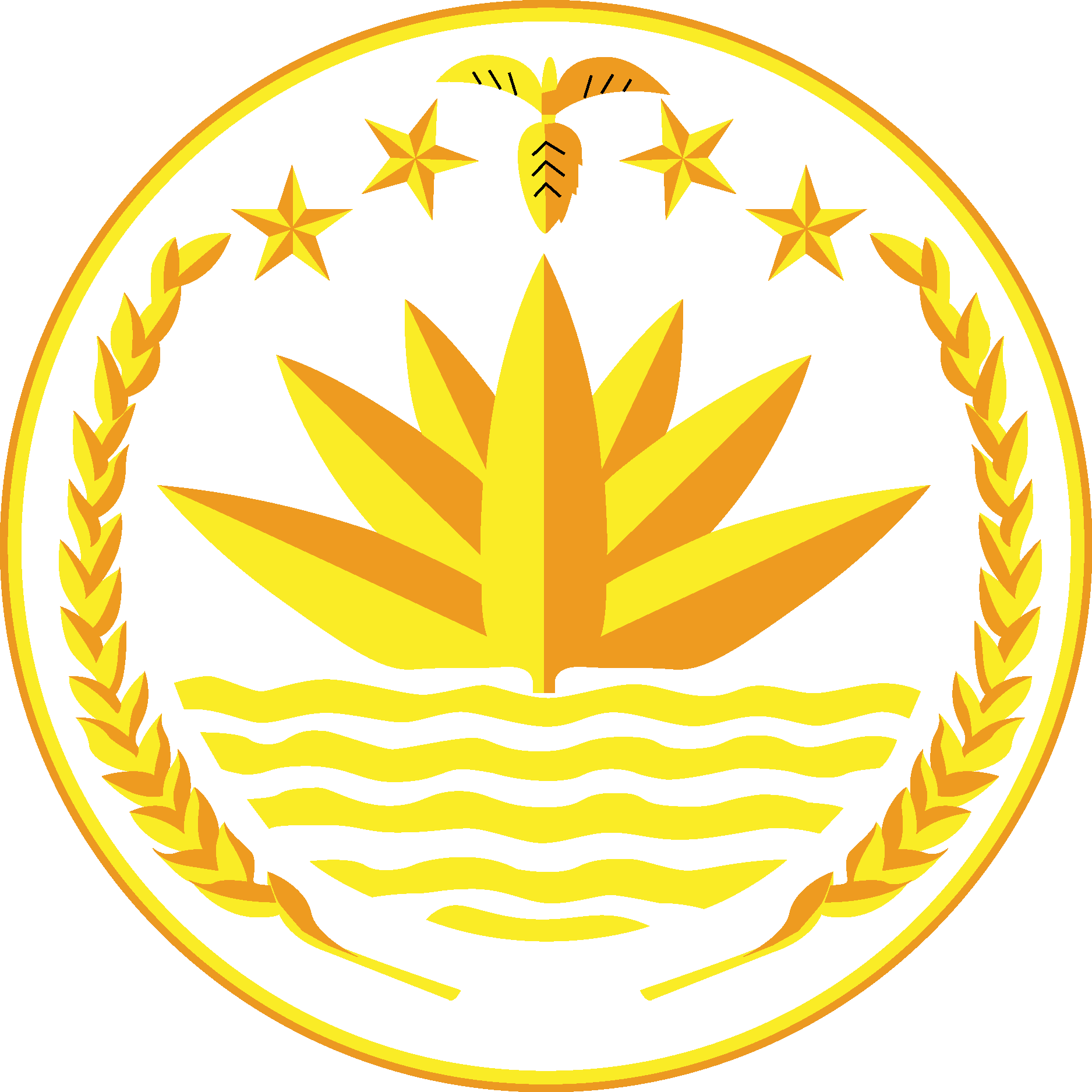 National Emblem Of Bangladesh Logo Vector - (.Ai .PNG .SVG .EPS Free ...