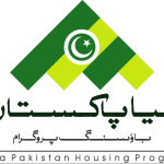 Naya Pakistan Housing Logo Vector