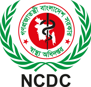 Ncdc Logo Vector