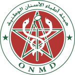 Ordre National Des Medecins Dentistes Maroc Logo Vector