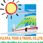 PAPPA TOUR & TRAVEL COMPANY LIMITED Logo Vector