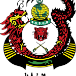 PERTUBUHAN SILAT SENI GAYONG MALAYSIA Logo Vector