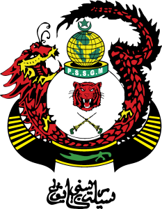 PERTUBUHAN SILAT SENI GAYONG MALAYSIA Logo Vector