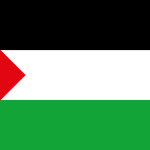 Palestina Logo Vector