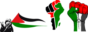 Palestine Logo Vector