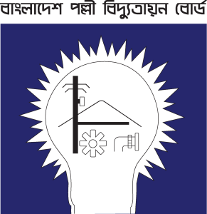 Palli Bidyut Board Logo Vector