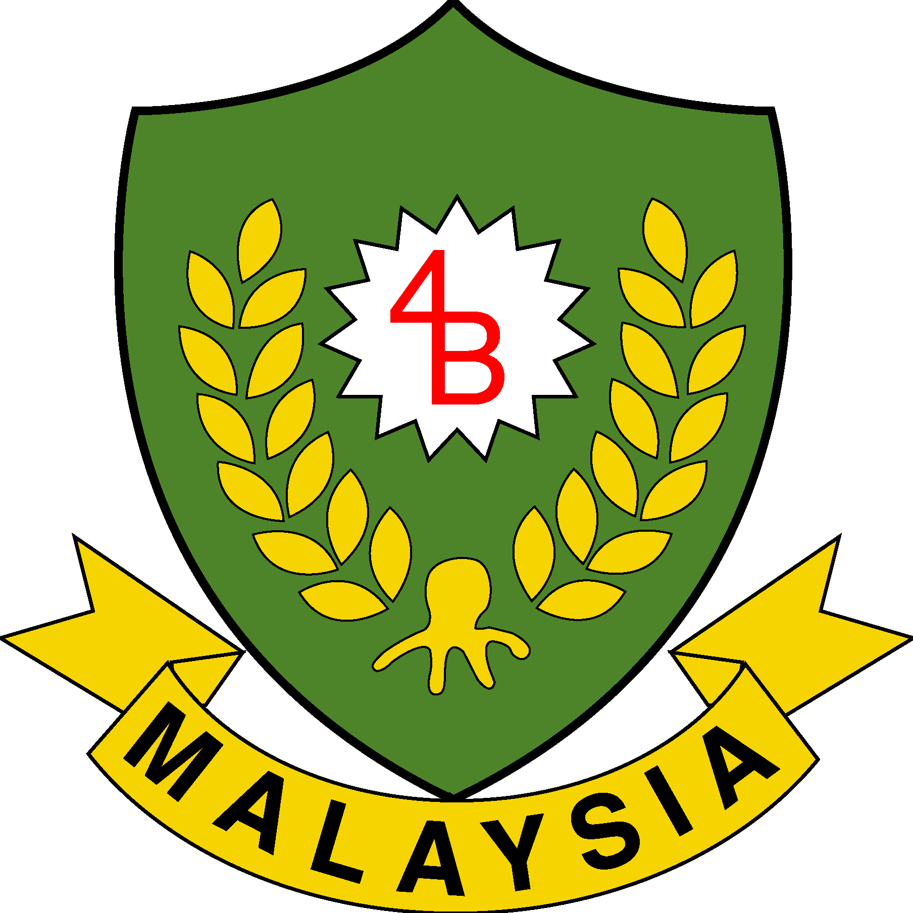 Persatuan Belia 4b Malaysia Logo Vector Ai Png Svg Eps Free Download