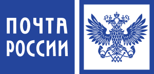 Pochta Rossii  Russian Post Logo Vector