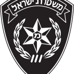 Police Israel Logo Vector