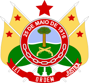 Policia Militar Do Acre Logo Vector