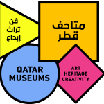 Qatar Museum Logo Vector