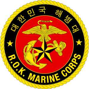 R.O.K. Marine Corps Logo Vector