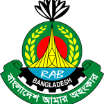 RAB (Rapaid Action Batalian) Logo Vector