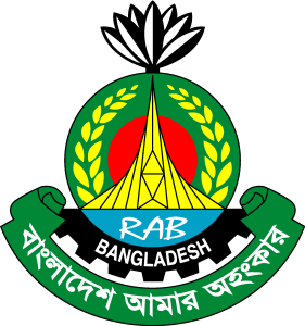 RAB (Rapaid Action Batalian) Logo Vector