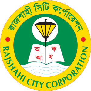 Rajshahi City Corporation Logo Vector