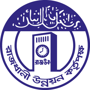 Rajuk Logo Vector