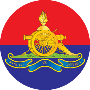 Regiment Of Artillery Bangladesh Army Logo Vector