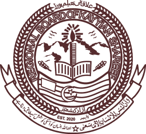 Regional board of education kayyian shareef Logo Vector