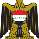 Republic Of Iraq Logo Vector